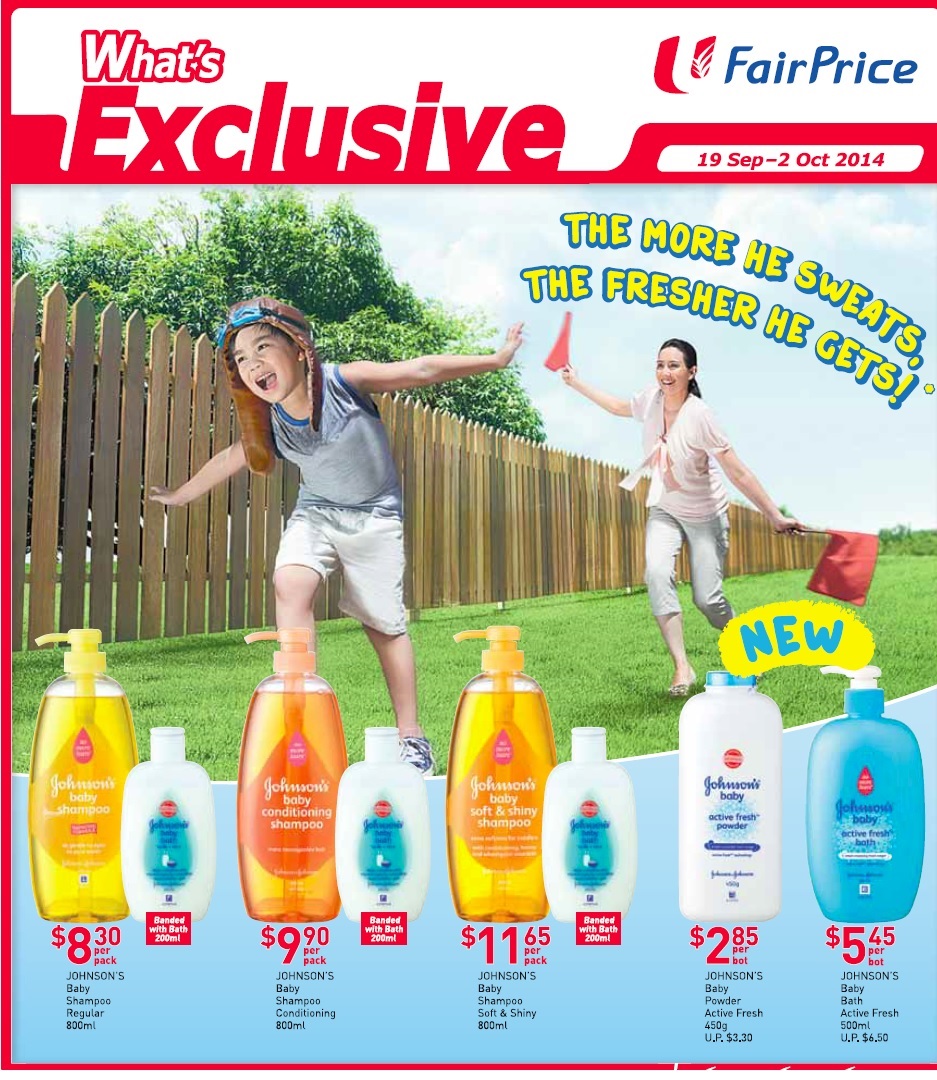 新加坡母婴产品促销,婴儿奶粉,婴儿尿裤,玩具,婴儿车,婴儿日常生活用品促销